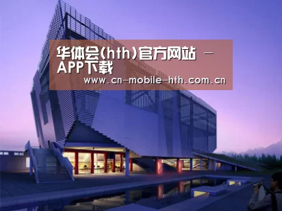 案例展示六(图1)