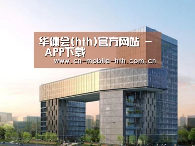 案例展示四(图1)
