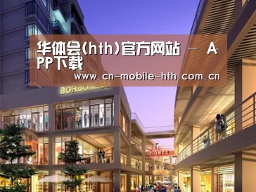 案例展示一