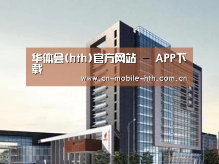 案例展示七