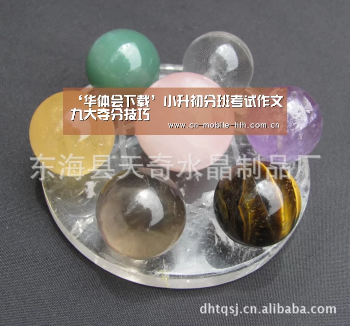 华体会官网